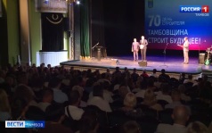Они и строить, и жить помогают: в Драмтеатре чествовали лучших строителей