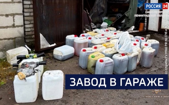 Эфир от 06.08.2026