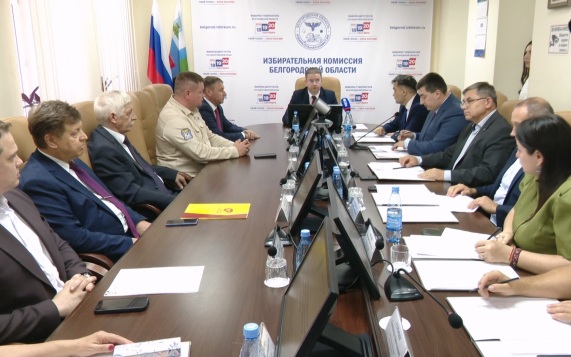 Белгородский избирком зарегистрировал пять кандидатов на пост губернатора
