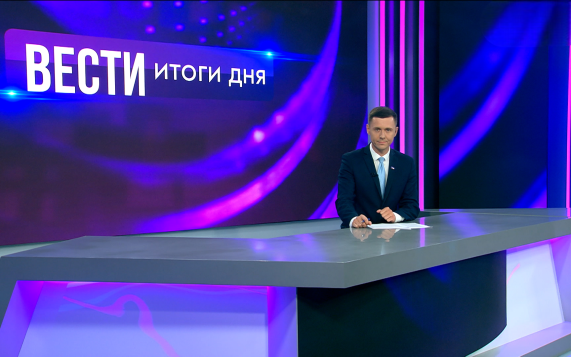 Эфир от 06.08.2026