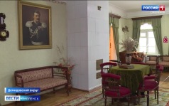 Эфир от 06.07.2026 (21:10)