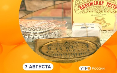 Эфир от 07.08.2026