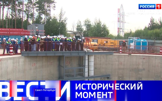 Эфир от 06.08.2026 (21:10)