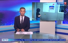 Эфир от 06 08 26 - 21 10