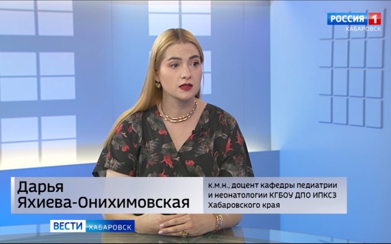 Первые семь дней августа объявлены Всемирной неделей грудного вскармливания