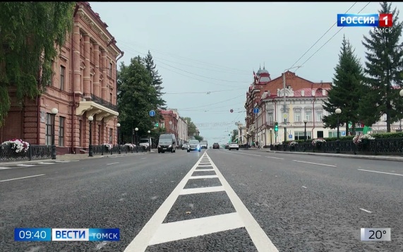 Эфир от 07.08.2026 (09:30)