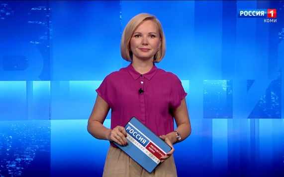 Вести-Коми. Утро 07.08.2026 г.