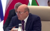 Евразийский экономический союз полностью закрывает свои потребности