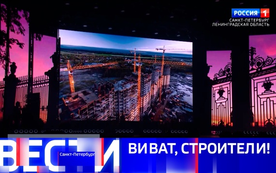 Эфир от 07.08.2026 (09:30)