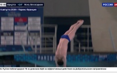 На чемпионате Европы по плаванию в Париже сегодня стартуют соревнования по хай-дайвингу