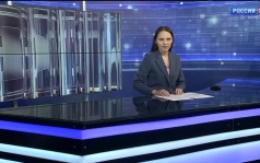 «Россия 24 — Карелия». 05.08.26