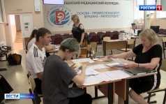 Рекордное количество заявлений было подано в колледжи и техникумы в этом году