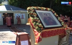 Афиша выходных: 8 и 9  августа