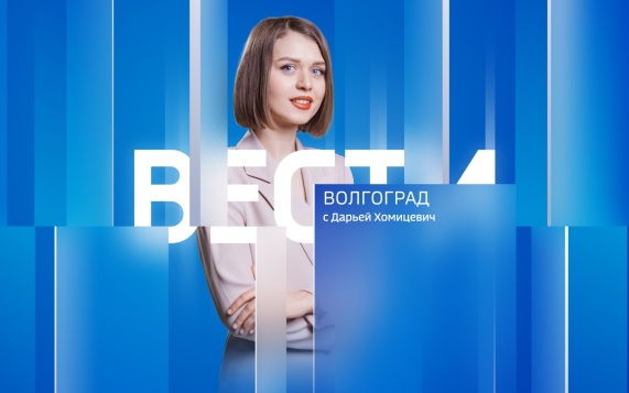Эфир от 07.08.2026 (11:30)