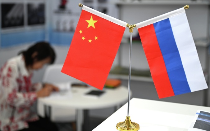 Россия и Китай наращивают торговлю