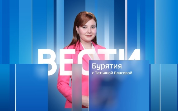 Эфир от 08.08.2026 (20:50)