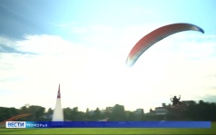 Вести Поморья в 11:30, эфир 7 августа 2026 г.