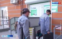 Эфир от 07.08.2026
