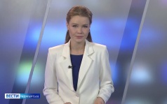 Эфир от 06.08.2026