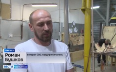 Эфир от 06.08.2026