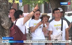 Эфир от 07.08.2026