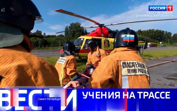 Эфир от 07.08.2026 (11:30)