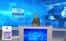 Эфир от 07.08.26 (11:30)