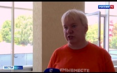 В Курске поблагодарили тех, кто помогал курянам в тяжёлые дни