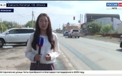 Эфир от 07.08.2026