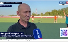 Эфир от 07.08.2026 (18:00)