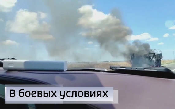 Эфир от 06.08.2026 (21:10)