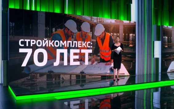 Минстрой: в первом полугодии 2026 в эксплуатацию сдали 43 миллиона "квадратов"