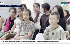 Эфир от 07.08.2026