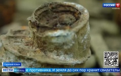 Эфир от 07.08.2026 (11:30)
