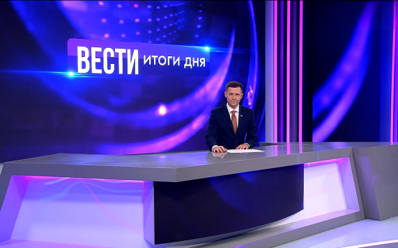 Эфир от 07.08.2026