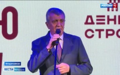 Эфир от 07.08.2026 (21:10)