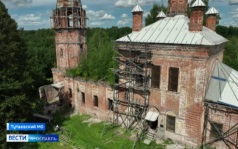 Эфир от 07.08.2026 (21:10)