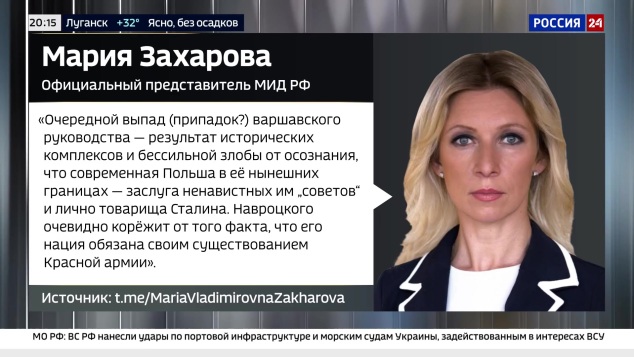 Эфир 07.08.2026 · 20:00