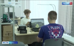 Эфир от 07.08.2026 (21:10)