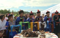 Эфир от 08.08.2026 (08:00)