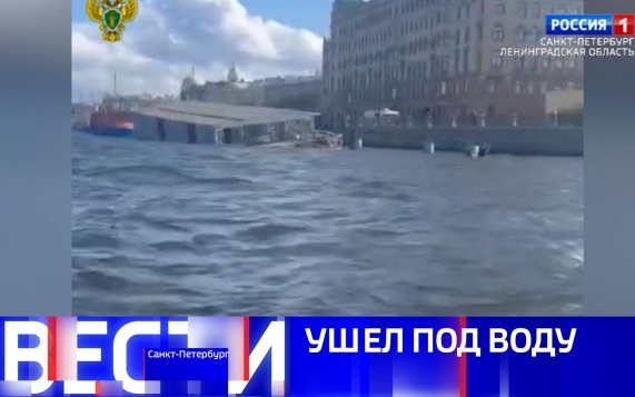 Эфир от 08.08.2026 (08:00)