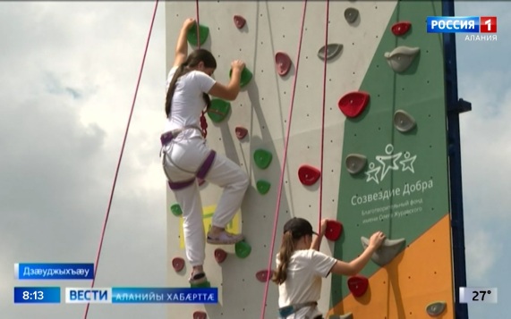 Эфир от 08.08.2026