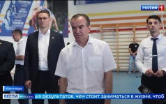 Эфир от 07.08.2026 (21:10)