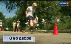 Вести-Биробиджан 07.08.2026