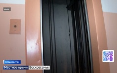 "Местное время. Воскресенье": Проверка стихией. Археологи на пороге открытия. Возрождение Стекляшки