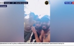 Сотни беженцев заполонили пляжи Сеуты на фоне катастрофического миграционного кризиса