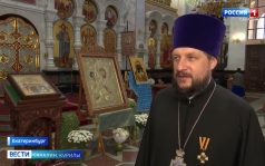 Эфир от 08 08 26 - 20 50