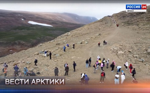 Вести Арктики. Эфир от 08.08.2026 (14:30)