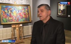 Магический реализм Гаянэ Хачатурян