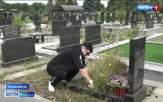 Эфир от 08.08.2026 (14:30)